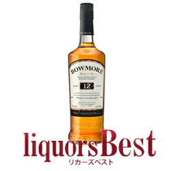 ボウモア　12年　40度　700ml　正規品　箱付【1Lボトル18本迄1個口送料】