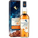 タリスカー 10年 700ml TALISKER 45.8度