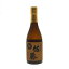 佐藤(麦) 720ml