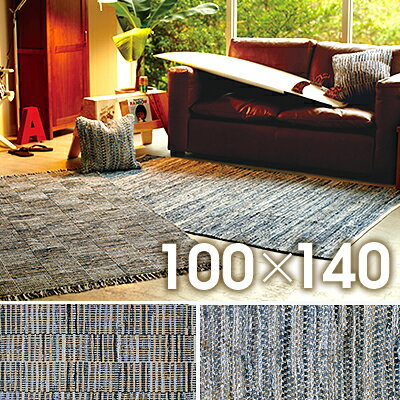 ラグマット 絨毯 インド キリム柄 ファブリックタイド 約100cm×140cm(サイズにゆがみあり...:lirio:10011972