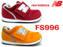 ニューバランスFS996【ニューバランス】【キッズ 子供靴】【New Blance】【マジック】【FS996CDI】【FS996CYI】レッド イエロー 13cm 14cm 15cm 16cm