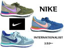 NIKE ナイキ ウィメンズ インターナショナリスト(629684)ナイキ スニーカー レディース スニーカーレトロラン クラシック 3カラー23cm 23.5cm 24cm 24.5cm 25cm