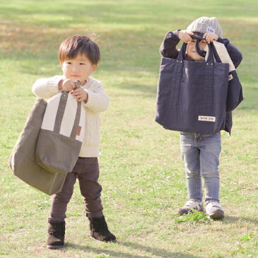 【オリジナル入園グッズ】【男の子】【女の子】【入園祝い】入園バッグ3点セット（レッスン、シューズ、お着替えバッグ）ママとベビーの 赤ちゃん 幼稚園 保育園 入園式 入学式 通園 レッスンバッグ お稽古バッグ 手作り感 手提げ バッグ バック 入園入学3set リシュマム