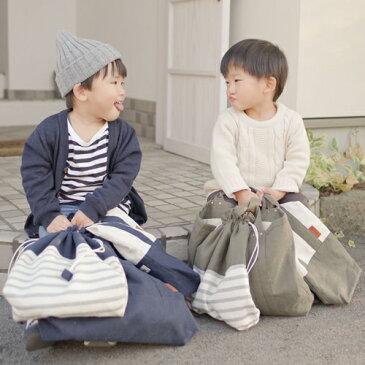 【オリジナル入園グッズ】【男の子】【女の子】【入園祝い】入園バッグ3点セット（レッスン、シューズ、お着替えバッグ）ママとベビーの 赤ちゃん 幼稚園 保育園 入園式 入学式 通園 レッスンバッグ お稽古バッグ 手作り感 手提げ バッグ バック 入園入学3set リシュマム