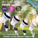 【送料無料】車載加湿器 車載 加湿器 USB 充電口 USB加湿器 超音波 車載 ホルダー 車載ホルダー シガー ソケット アロマ対応 アロマ アロマエッセンス 車 車用 ミスト 省エネ 潤い 空気清浄 超音波式 乾燥対策 コネクター 軽量 コンパクト くねくね
