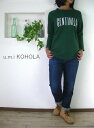 2点以上で10%OFFクーポン→6/26(火)11:59まで u.m.i KOHOLA ユーエムアイ コホラ CENTINELA 裏毛8分袖スウェット