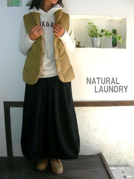 NATURAL LAUNDRY ナチュラルランドリー へちま衿ダウンベスト【SMTB-ms】★SALE 20％→30％OFF★5色2サイズあります。■送料無料■