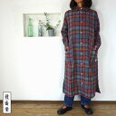 5%OFFクーポン配布中→3/9(火)11:59まで ★SALE商品★ 快晴堂 カイセイドウ タータンフォーエバー シャツコートワンピース【SMTB-ms】