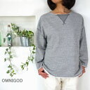 2点以上で10%OFFクーポン→6/26(火)11:59まで OMNIGOD オムニゴッド 裏毛カットオフ スウェット【SMTB-ms】