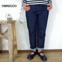 2点以上で10%OFFクーポン→4/23...