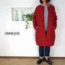 2点以上で10%OFFクーポン→1/22...