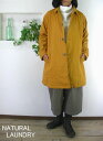 ★SALE商品★NATURAL LAUNDRY ナチュラルランドリー コットンウェザー起毛 ウォーマーステンカラーコート【SMTB-ms】
