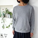 2点以上で10%OFFクーポン→6/26(火)11:59まで French Bull par Cion フレンチブル シオン オーガニックコットン スウェットシャツ