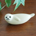 【予約商品】Lisa Larson(リサラーソン)Seal(アザラシ)・ミニサイズ/スカンセン動物園/北欧オブジェ置物【送料無料】【HLS_DU】【RCP】