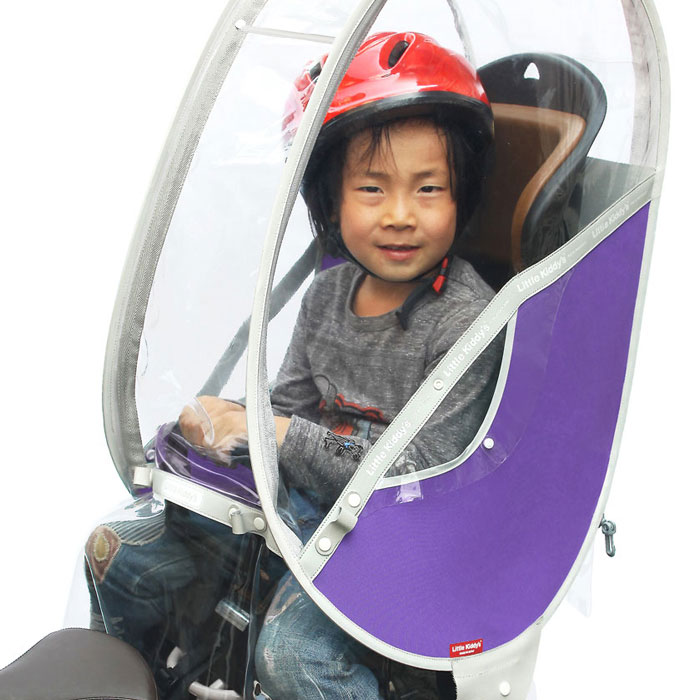 Little Kiddy’s（リトルキディーズ） 子供乗せ 自転車 レインカバー　リア チャイルドシート レインカバー LK-RRC1-PUP パープル