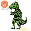【フィルム風船】ガス無し【恐竜】T-REXの化石 【パーティー バルーンデコレーション】ティラノサウルス【メール便可】 バースデイ・ギフトに ガスなし 恐竜 ドラゴン バルーン あす楽 リトルレモネード 1,320円