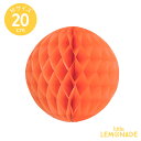 あす楽!ハニカムボール オレンジ Mサイズ20cm【ネコポス...