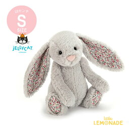 【<strong>Jelly</strong><strong>cat</strong> ジェリーキャット】 Sサイズ Blossom Silver Bunny (BLB6SBNN) 花柄×シルバー ぬいぐるみ うさぎ【プレゼント 出産祝い ギフト】 【正規品】 あす楽 リトルレモネード Lnw