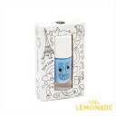 ネイルカラー/ライトブルー GASTON【nailmatic】】【キッズ用マニキュア ネイル ハンドケア お湯で落とせる プレゼントギフト 女の子 おでかけ Light Blue キラキラ ホログラム】あす楽 リトルレモネード