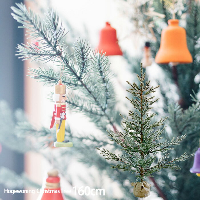 【クリスマス用品】 HW・ホーゲボーニング：ナチュラルパインツリー160H［ Christmas：クリスマスツリー ］