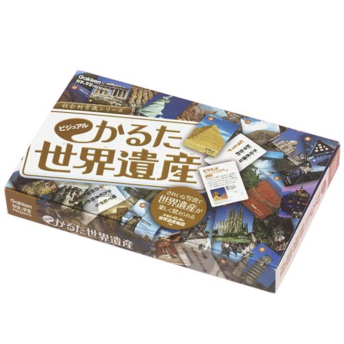 [社会科常識シリーズ]ビジュアルかるた　世界遺産