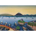 お風呂ポスター 橋と富士(銭湯画)B2（72.8×51.5cm） 短期貼替タイプ（水貼素材）