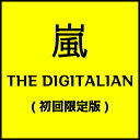 新品 THE DIGITALIAN (初回限定盤 CD+DV...