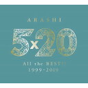 【入荷済み】】5×20 All the BEST!! 199...