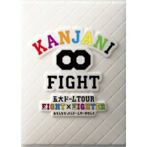 [Vi]@KANJANI ܑh[TOUR EIGHT~EIGHTER Ȃh[܂[DVD]@/փWj