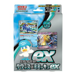 【新品】<strong>ポケモンカード</strong>ゲーム スカーレット＆バイオレット <strong>スターターセット</strong>ex クワッス＆ミミッキュex