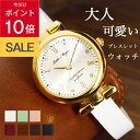 \スーパーSALE★ポイント10倍/【高評価レビュー4.6点...