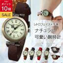\スーパーSALE★ポイント10倍/【高評価レビュー4.6点...