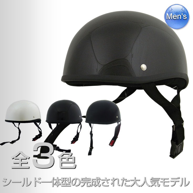ハーフヘルメット★【カワムラ KD17】【全3色】新品メンズ ダックテールヘルメット　フルフェイス・ジェットヘルメット・スモールジェット・バイク用・ヘルメット