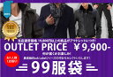 ライダースジャケット★【本革9900円】メンズ 本革プレミアムアウトレット99服袋 レザージャケット・革ジャン・皮ジャン・福袋