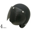 カワムラ クールシールド(パイロット) メンズ カワムラ 10 バブルシールド フラットシールド SG規格 公道OK 半キャップ 半帽タイプ ヴィンテージヘルメット バイク用 ヘルメット スモールジェット ジェットヘルメット フルフェイスヘルメット