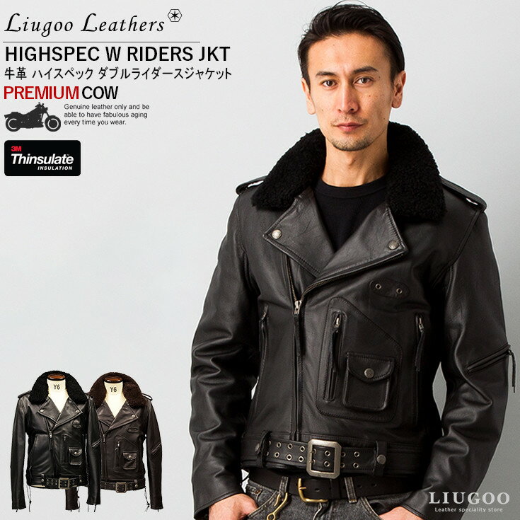 Liugoo Leathers {v @\hdl ݃{AD|Pbg_uC_[XWPbg Y [O[U[Y DRD02C U[WPbg oCJ[WPbg vW W { [g CfBO [^[TCN VT[g CO AP