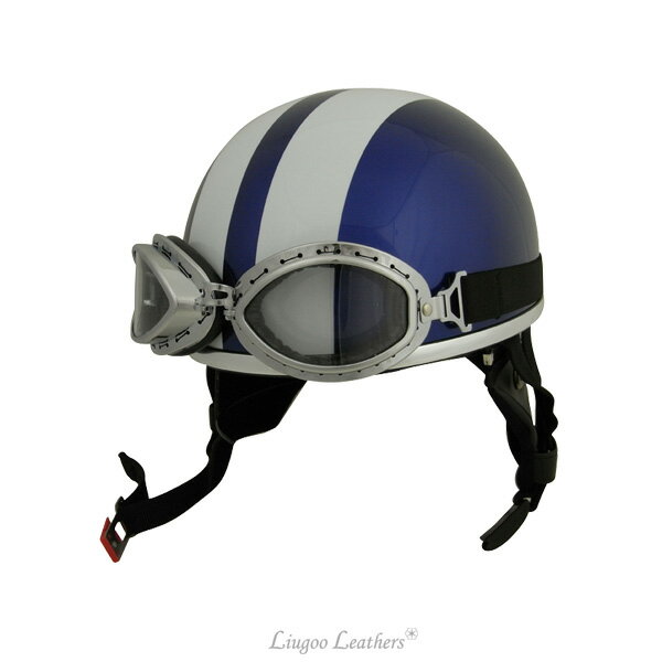 ◎ゴーグル付ビンテージヘルメット《メタリックブルー／ホワイトライン》　半帽、ハーフヘルメットのリューグー