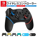 Nintendo Switch Pro Rg[[ Switch/Switch Lite CXRg[[ vR  CV XCb` Q[pbh PCΉ 6 WCZT[ TURBOA Q[Rg[[ Lv`[@\ _uU Controller v[g 