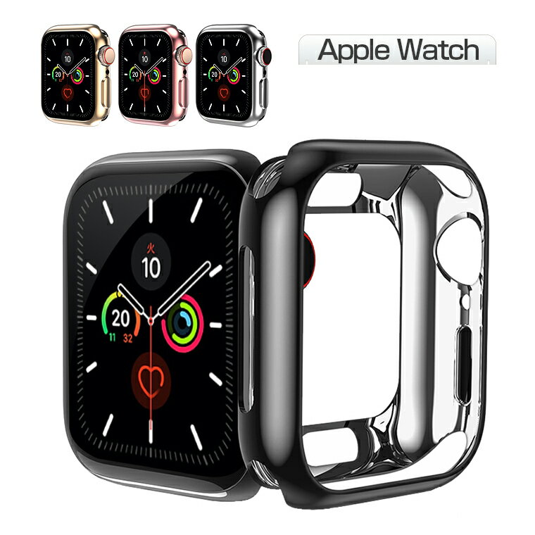  yV1  Apple Watch Series 5 Jo[ 44mm 40mm Apple Watch 4 یP[X Jo[ 42mm Apple Watch 3 iWatch 2 Jo[ 38mm bL Abv EHb` Series 3/2/1 _炩 TPUP[X ^ Ռz tȒP VN v[g  