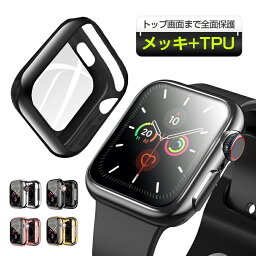 【楽天1位獲得】Apple Watch Series 8 Apple Watch 7 41mm 45mm 49mm <strong>ケース</strong> Apple Watch Ultra 6 カバー Apple Watch 5 画面保護 44mm アップルウォッチ <strong>ケース</strong> Apple Watch Series 4 40mm 超薄型 カバー アイ ウォッチ 全面保護 <strong>ケース</strong> iWatch SE/3/2