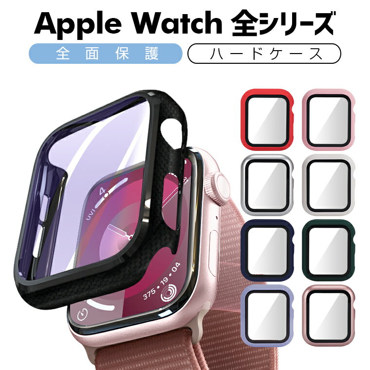 yV5 Apple Watch Series 6 SE P[X KXtB u[CgJbg Apple Watch 5 Jo[ 40mm 44mm 42mm 38mm ϏՌ AbvEHb` V[Y 4/3/2/1 Jo[ Sʕی tBKvȂ Abv EHb` یP[X tB ȒP ^  