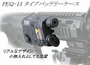 PEQ-15 タイプ バッテリーケース AN/PEQ-15 Navy Seal SOF LA-5 PEQ15 バッテリーケース