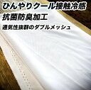 ★完売★=大人気商品再販【6/...
