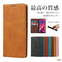 lg style3 l-41a <strong>ケース</strong> lg velvet l-52a <strong>ケース</strong> 手帳型 lg v60 thinq 5g <strong>ケース</strong> L-51A L-41A thinq スマホ<strong>ケース</strong> 手帳型<strong>ケース</strong> 手帳 スマホ カバー おしゃれ 耐衝撃 かわいい