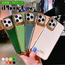 【ガラスフィルム付き】iphone11 ケース iphone...