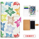 aquos sense4 ケース galaxy a21 ケース oppo a73 oppo reno5 a ケース aquos sense5g ケース xperia ace ii so-41b ケース arrows be4 plus f-41b ケース r6 sense3 basic lite plus a32 a51 s21 5g reno3 a ケース iphone12 iphone11 iphone se ケース カバー 花柄