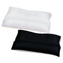 ストレートネック 枕 ネックフィット枕 オールビーズ ワイドタイプ 43 × 70 cm 矯正 グッズ 首こり 肩こり 首枕 洗える 高さ調整 日本製