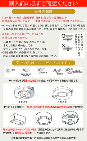 【送料込】照明おしゃれシーリングファンシーリングファンライトリモコン式ローゼットファンライトシーリングライト天井照明節電エコブライト切替E2660W240W3段階2灯4灯ブライト照明スイッチ【新生活2016】