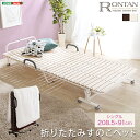 ベッド シングル 折りたたみベッド 木製 すのこベッド キャスター付き 天然桐材使用 耐荷重100kg 二つ折り 頑丈 天然木 調湿 通気性 防ダニ 断熱 軽い低ホルムアルデヒド 布団部屋干し おしゃれ 一人暮らし 送料無料 商品保証