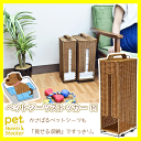 【送料無料】ペットシーツストッカーM|ペット 収納 ペットシーツ ペットシーツストッカー ペット トイレ シート ペットシーツ レギュラー